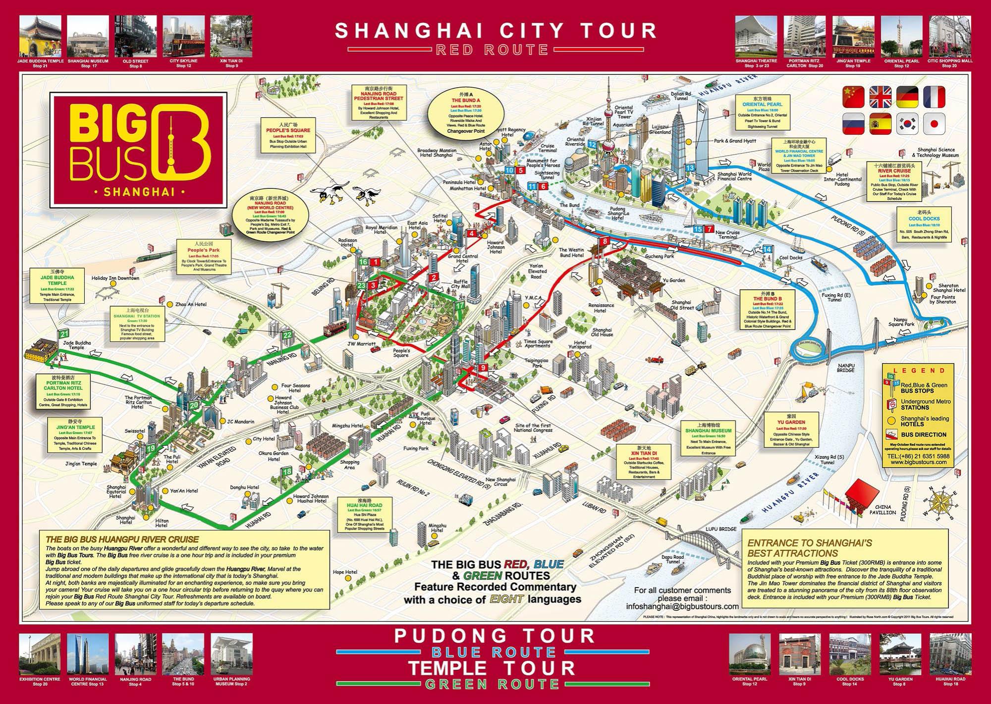 bus tour shanghai