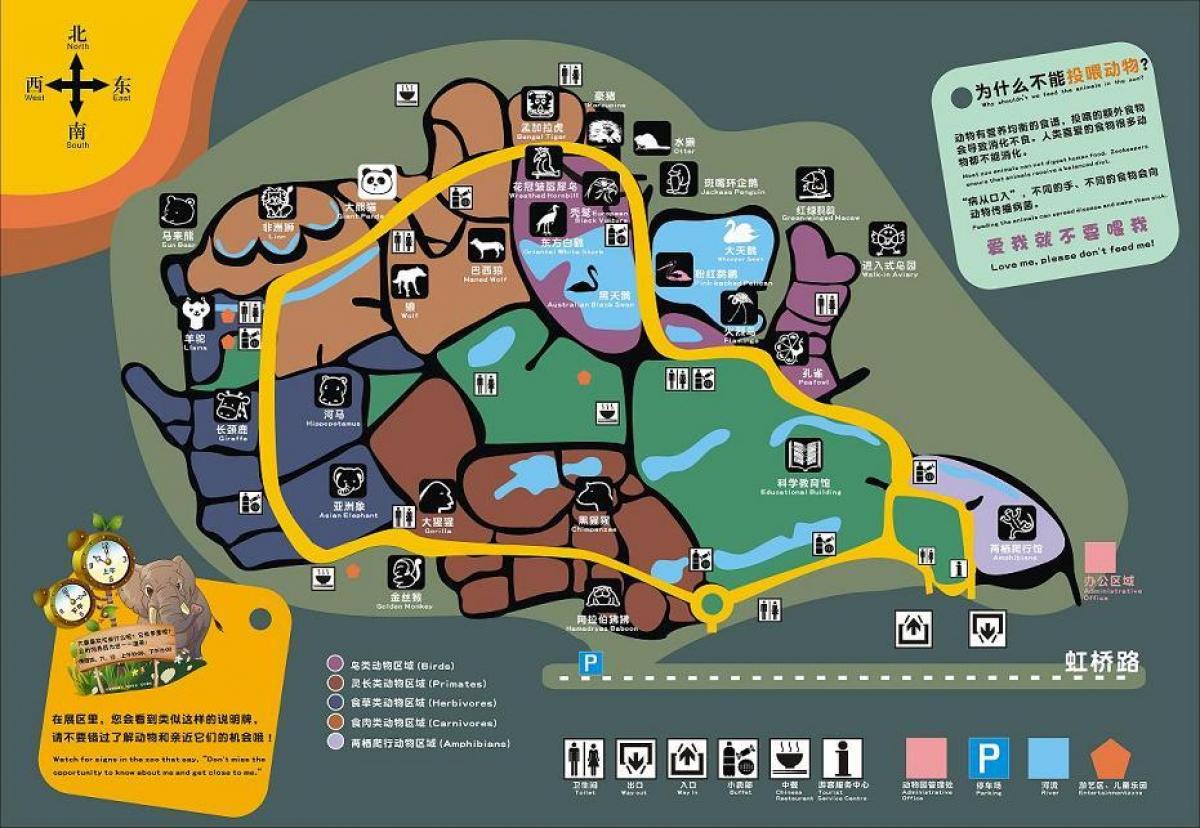 Shanghai zoo park map